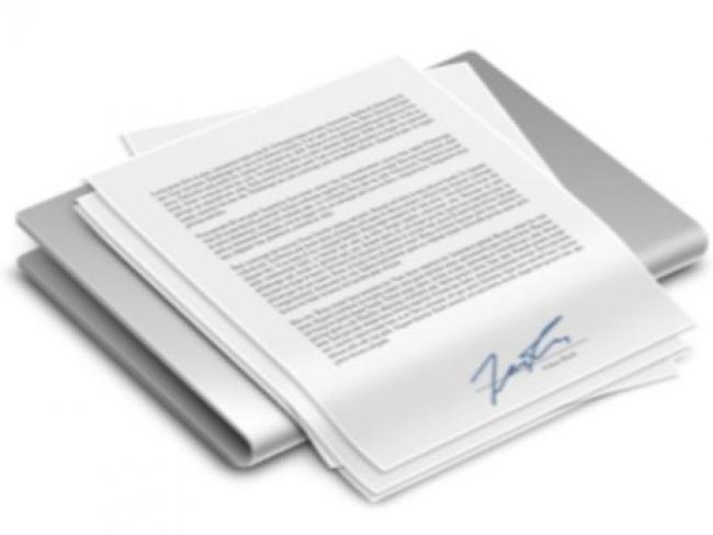 Отчетные документы